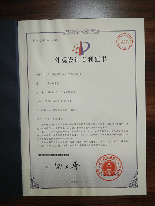 �����C��