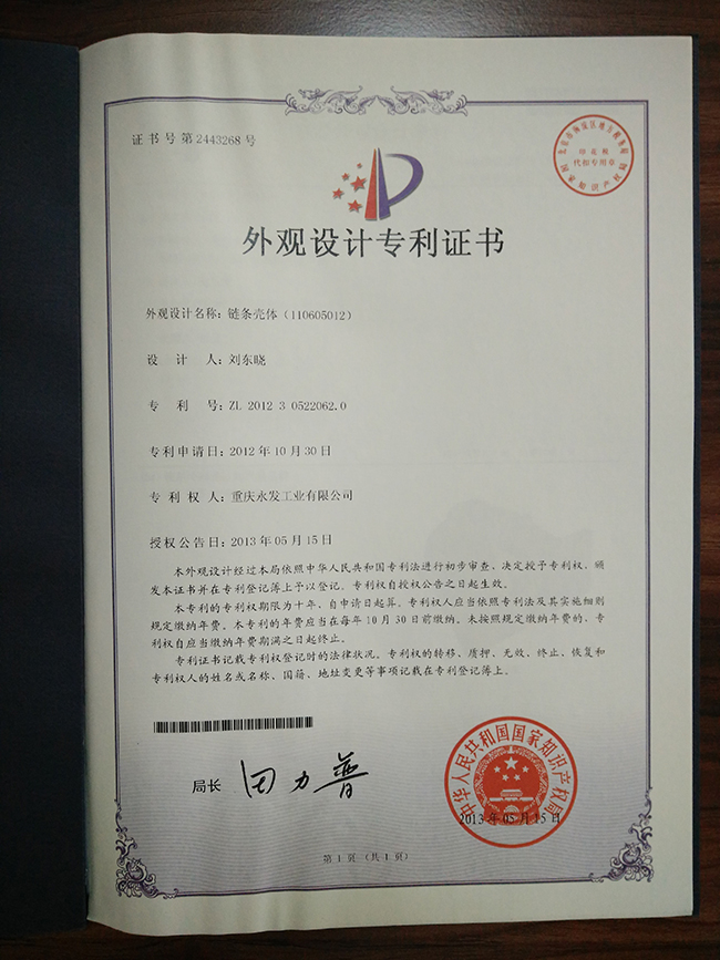 �����C��