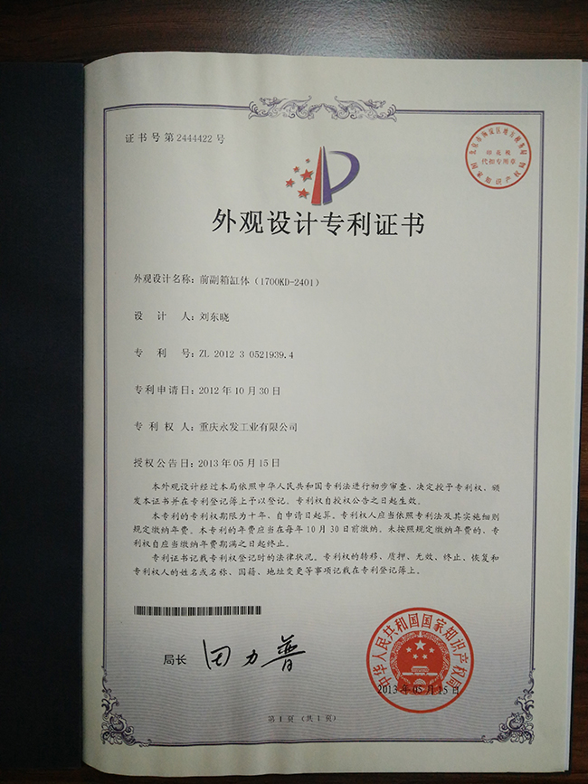 �����C��