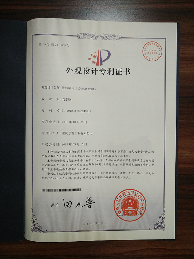 �����C��