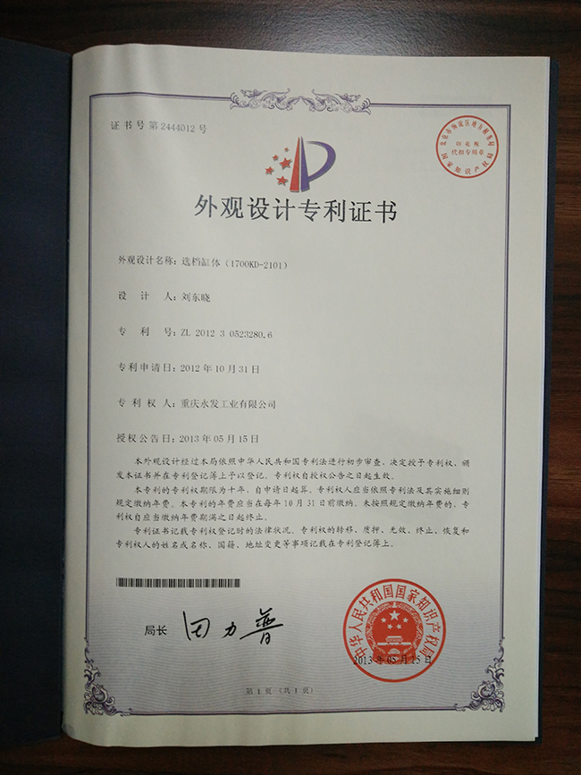 �����C��