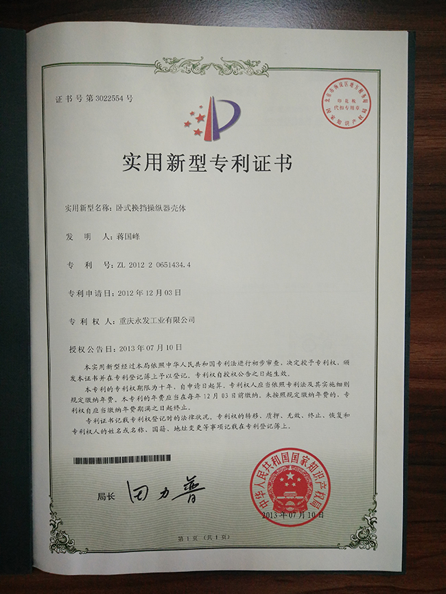 ��(zhu��n)���C��(sh��)