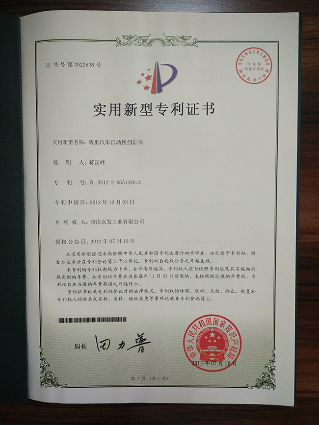 �����C��(sh��)