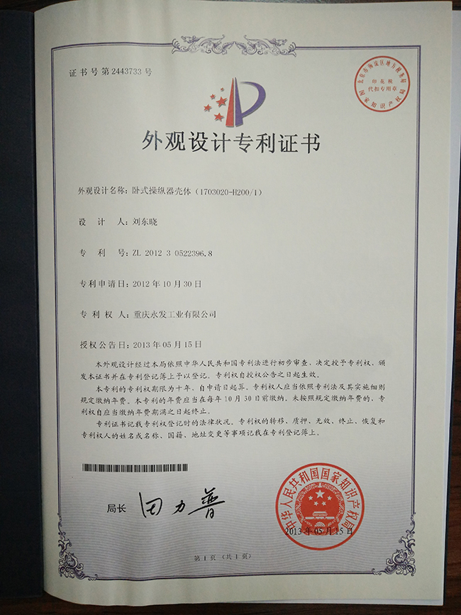 �����C��(sh��)