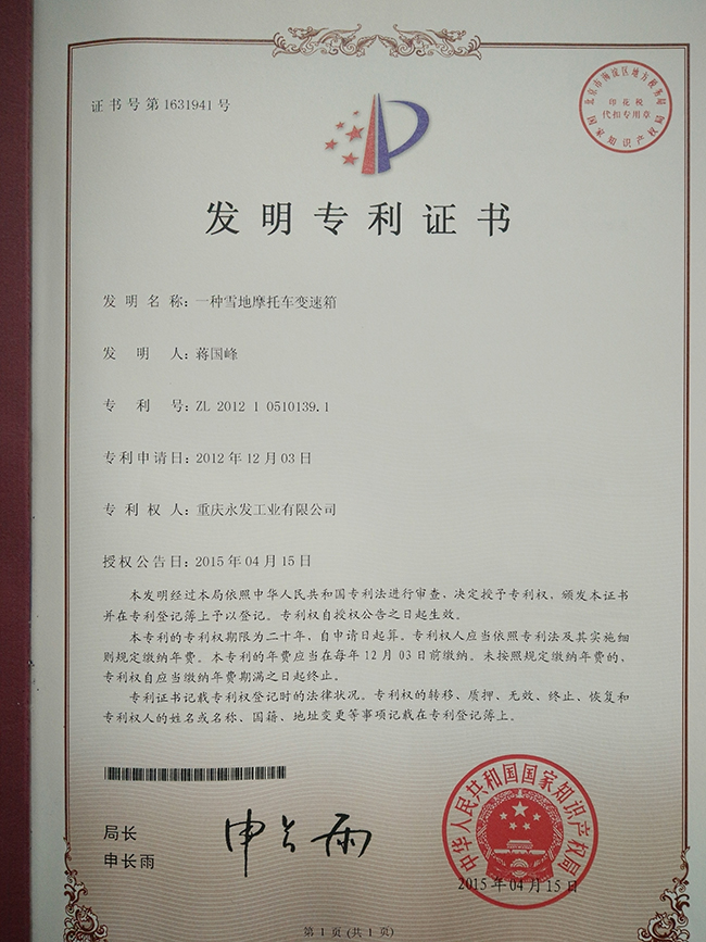 �����C��(sh��)