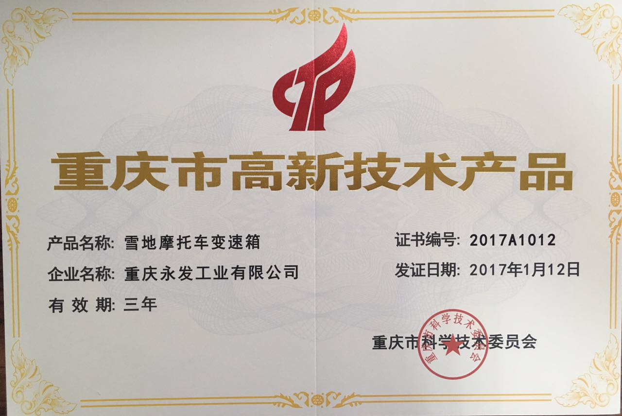 ���¼��g(sh��)�a(ch��n)Ʒ