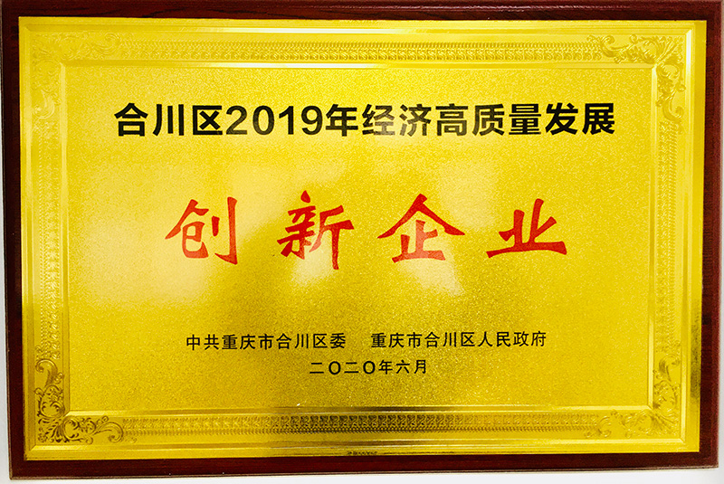 ��(chu��ng)����I(y��)